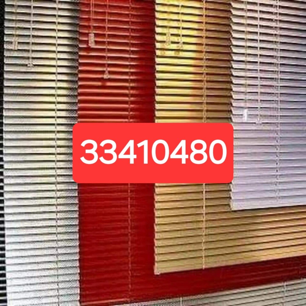Making New Curtains  and fixing, - 14