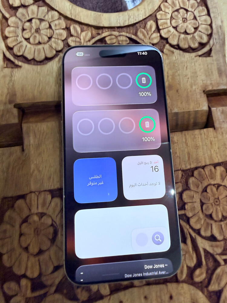 iPhone 16 Pro Max  256 - 3