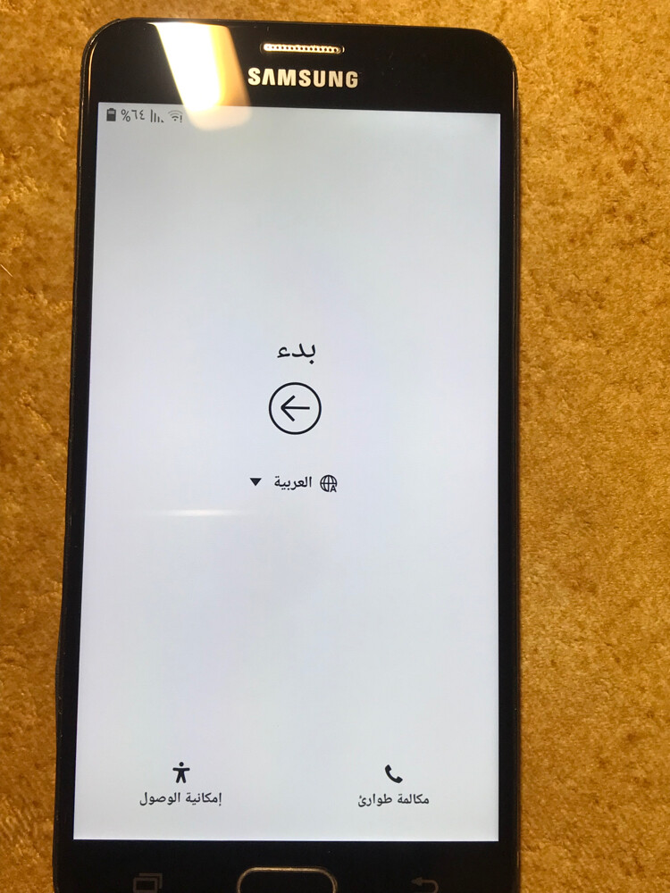 Samsung Galaxy J7 Prime - 4