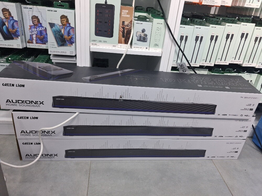 Green Lion Audionix 120W Home Sound - 6