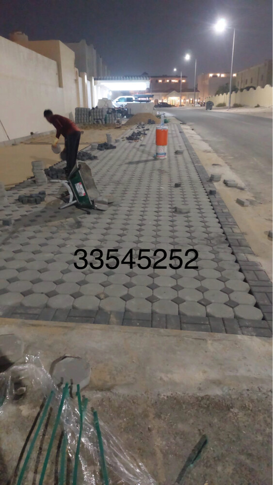 انترلوك وكربستون - 3
