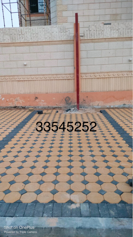 انترلوك وكربستون - 4