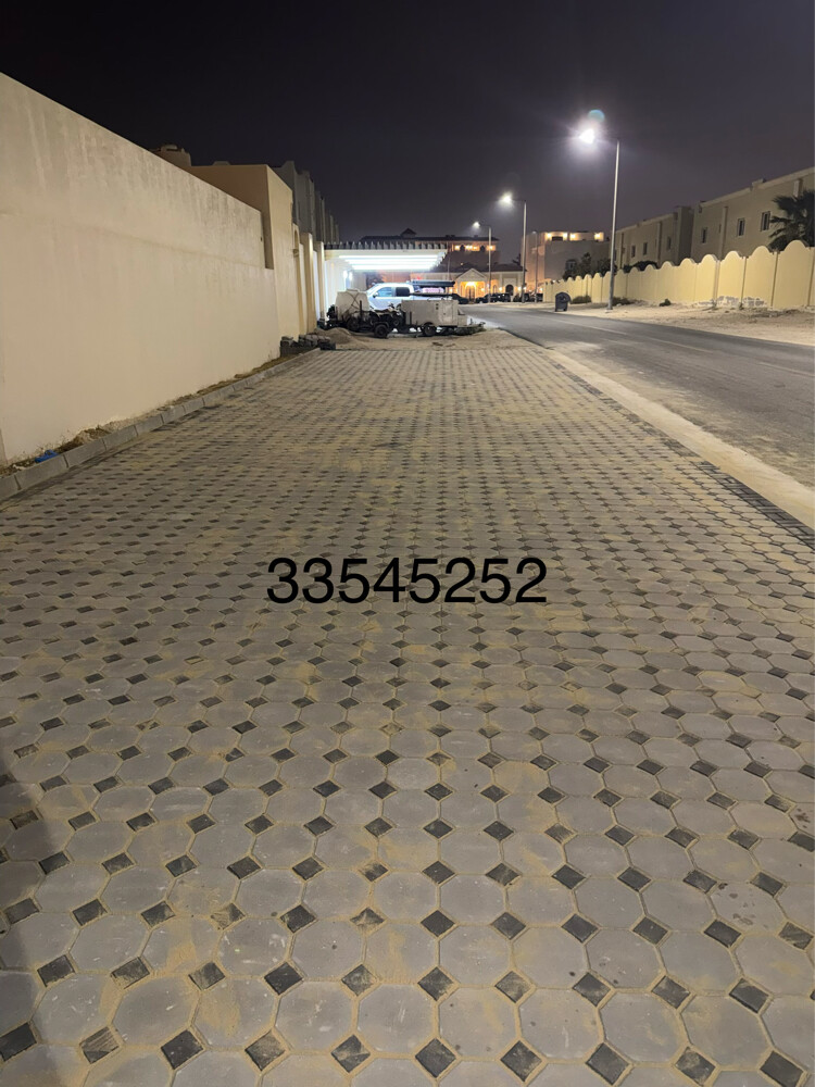 انترلوك وكربستون - 8