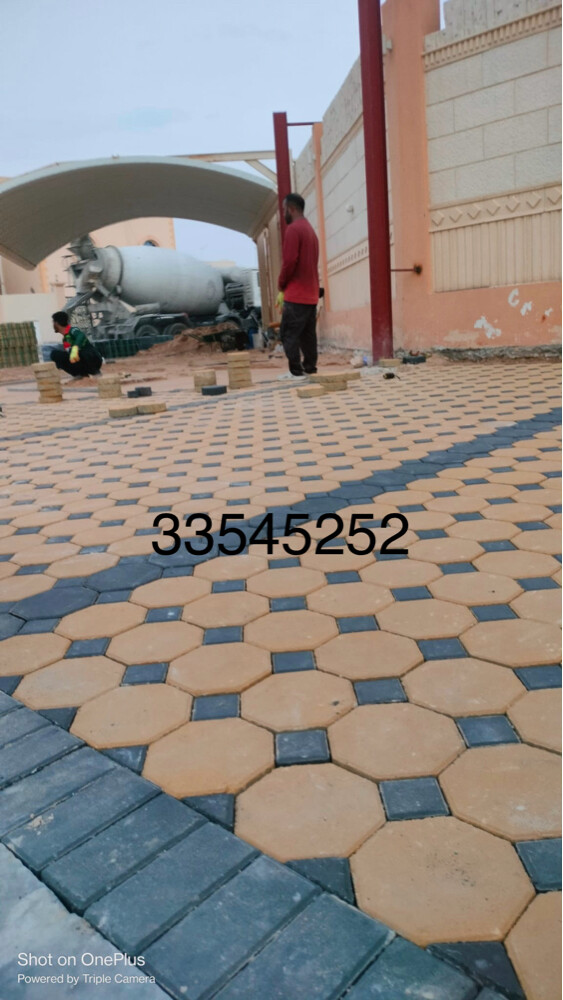 انترلوك وكربستون - 6