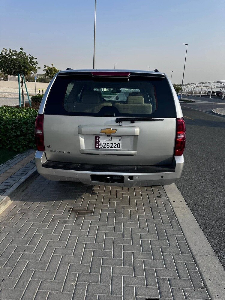 شفرليت سوبربان - 2