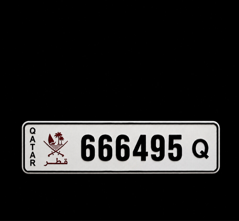 للبيع رقم ٦٦٦٤٩٥ - 1
