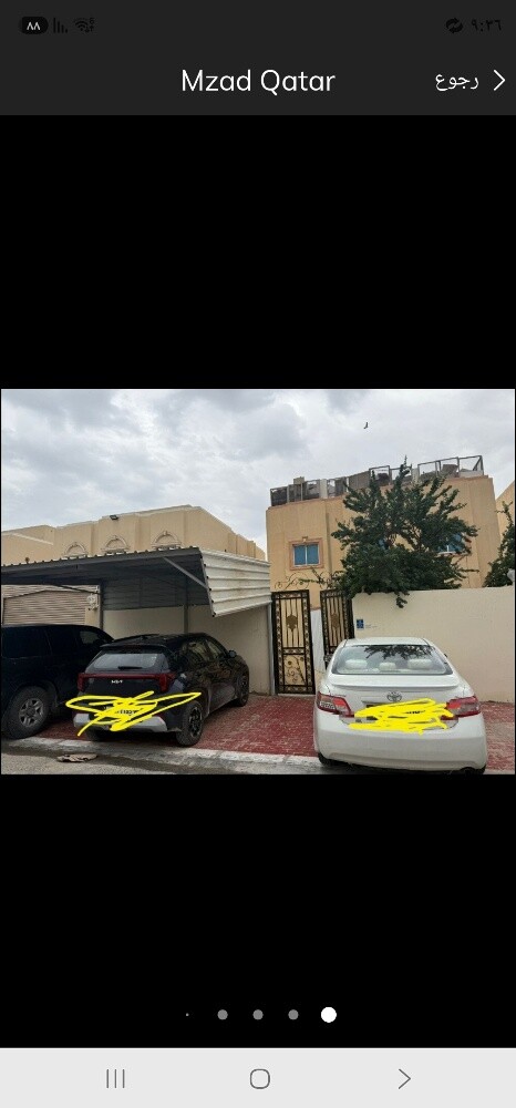 للبيع فيلا مؤجرة بأم صلال على - 1