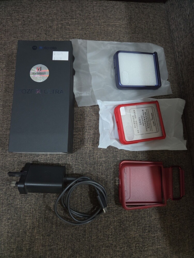 Motorola Razr 60 Ultra 512GB - 3