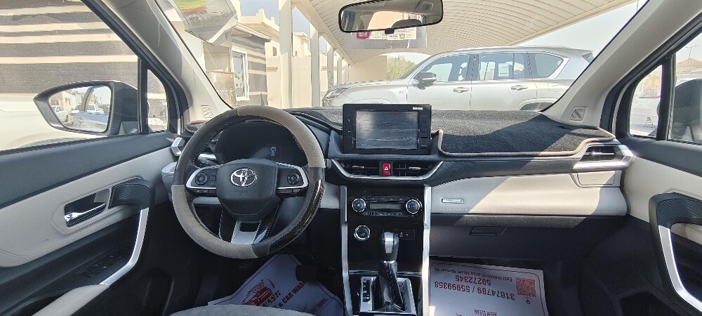 Toyota Veloz 2025 | 1.5L | 7-Seater - 7