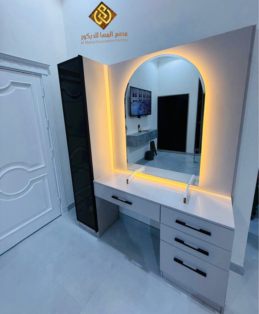 Al Maha Decoration - 17