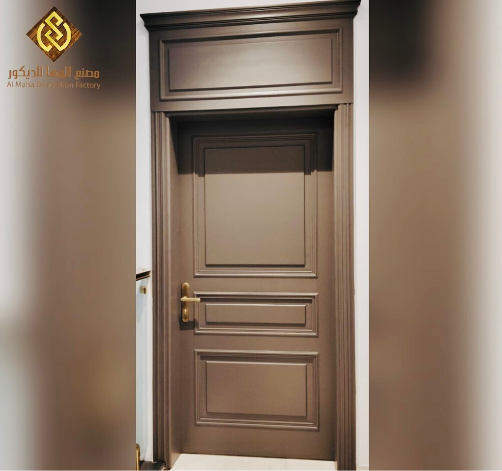 Al Maha Decoration - 14
