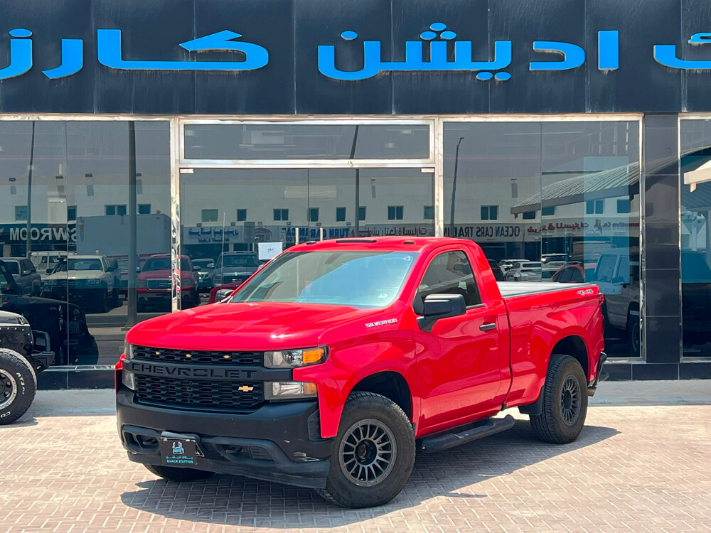 شفرولية سلفرادو (( 8 سلندر )) . - 3