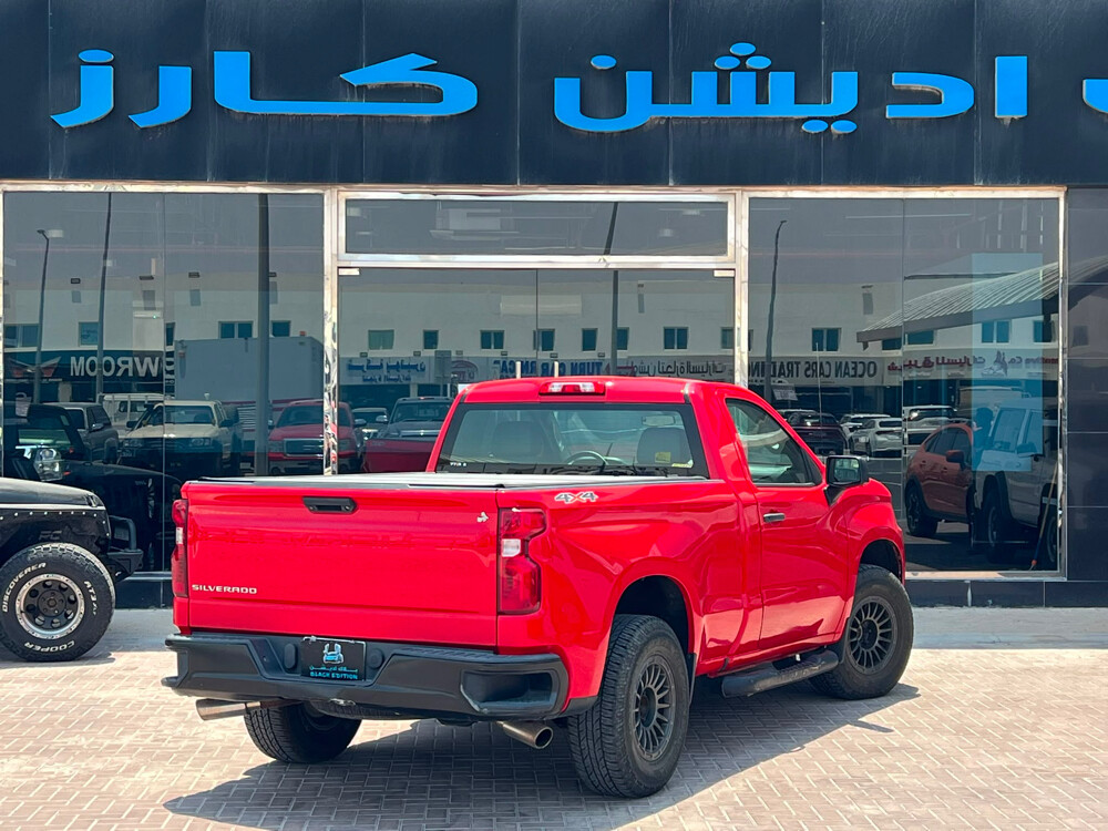 شفرولية سلفرادو (( 8 سلندر )) . - 6