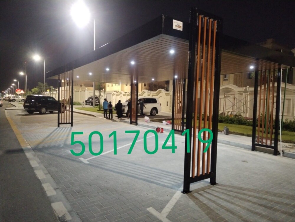 نقوم بجميع الحدادة ترتيب وتركيب ا - 2