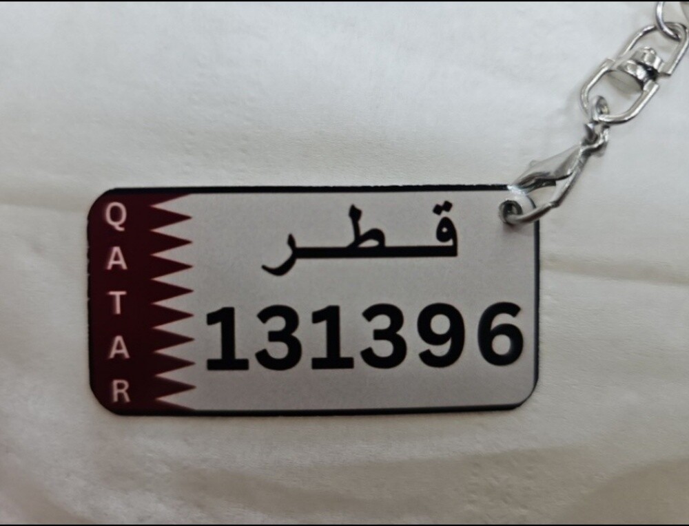 للبيع - 1