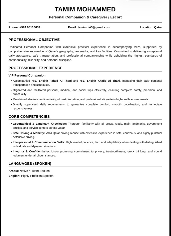 Personal Companio - 3