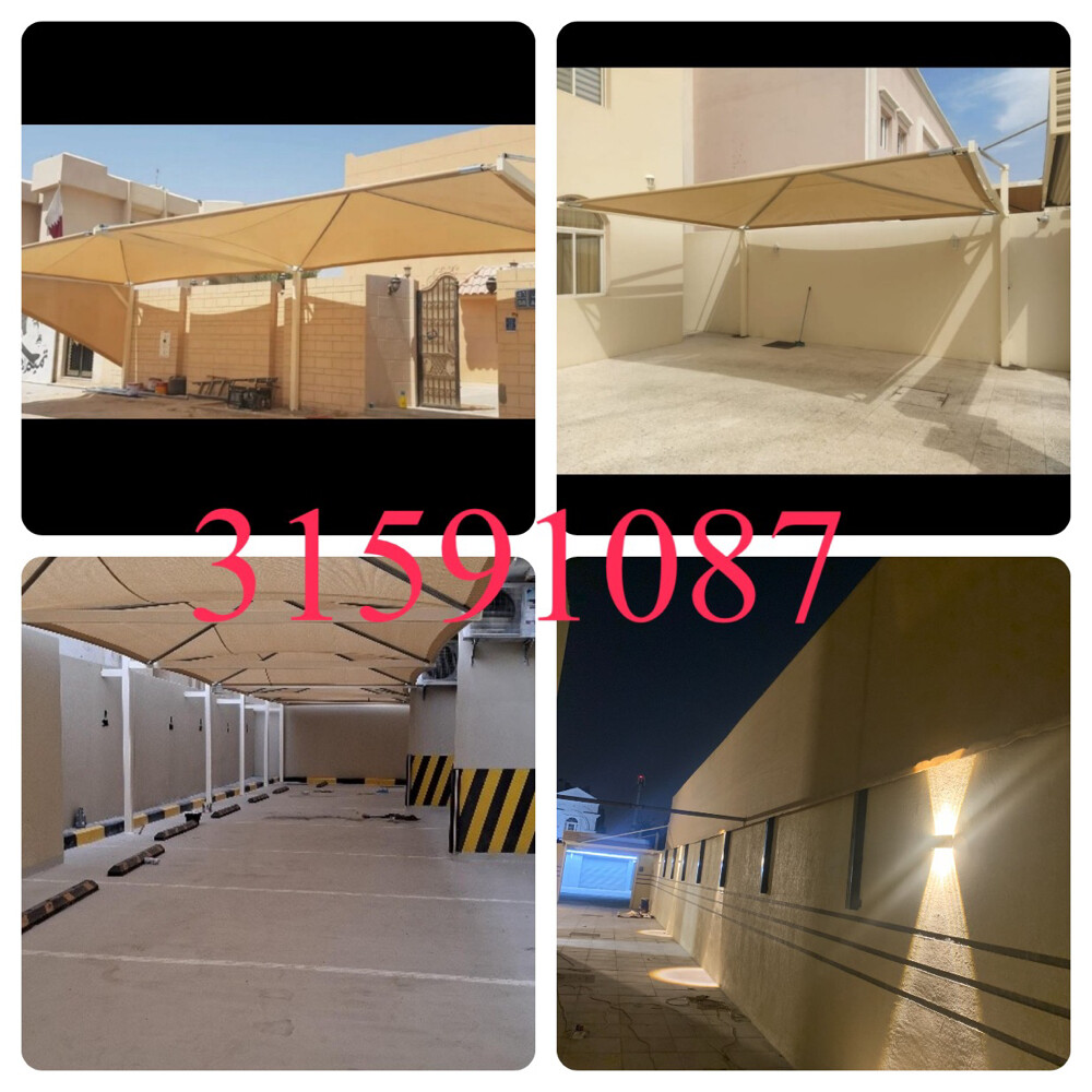 مظلات السيارات الحديثة - 10