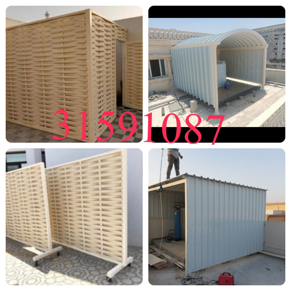 مظلات السيارات الحديثة - 5