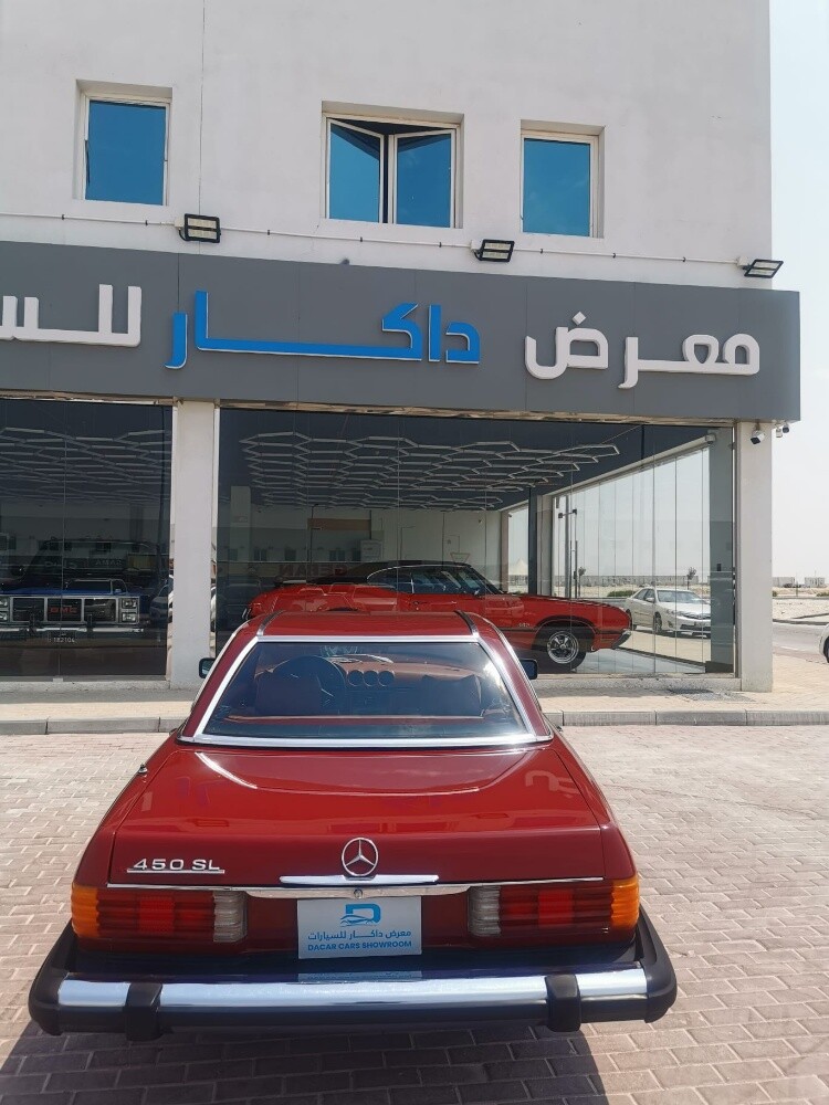 مرسيدس 450 اس ال - 7