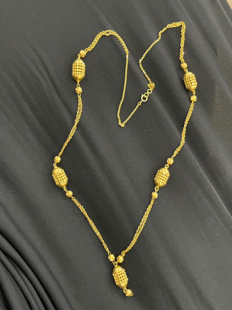 سنسال  - 1