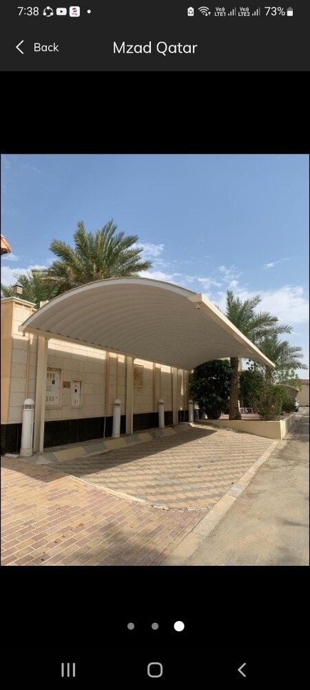 نقوم بجميع الحدادة ترتيب وتركيب ا - 7