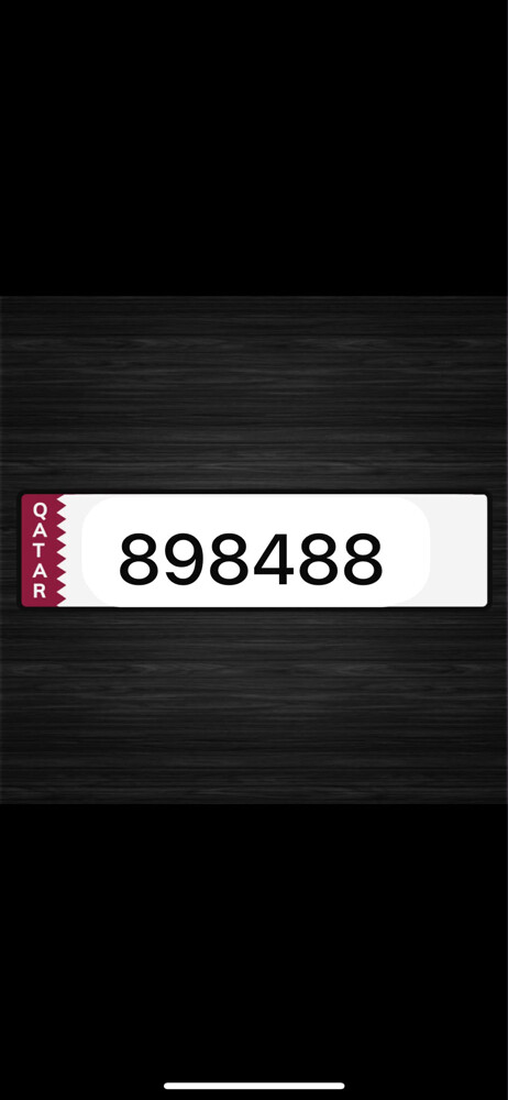 car plate for sale  - 1