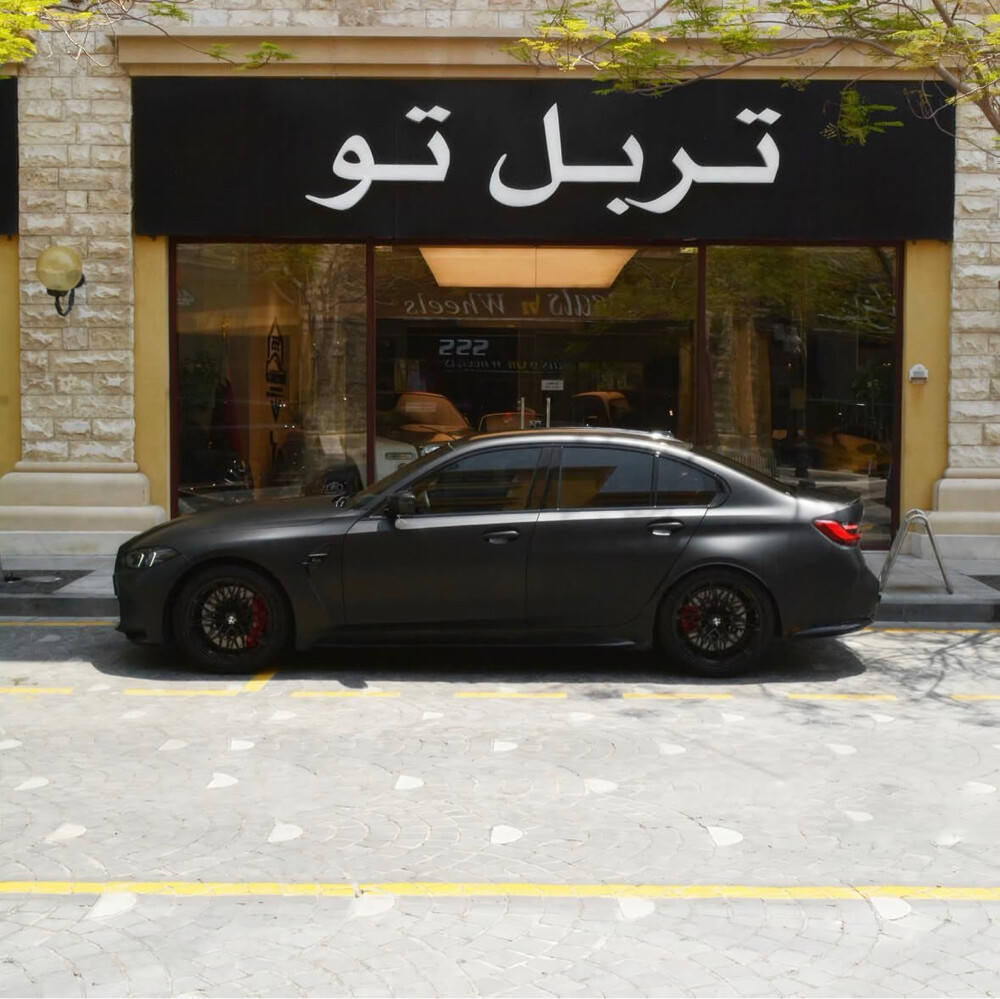 بي ام دبليو ام 3 كومبتيشن 2026 - 2