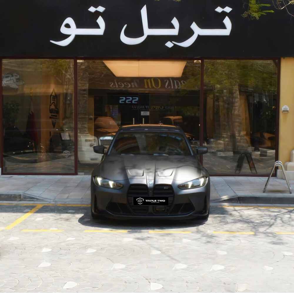 بي ام دبليو ام 3 كومبتيشن 2026 - 5