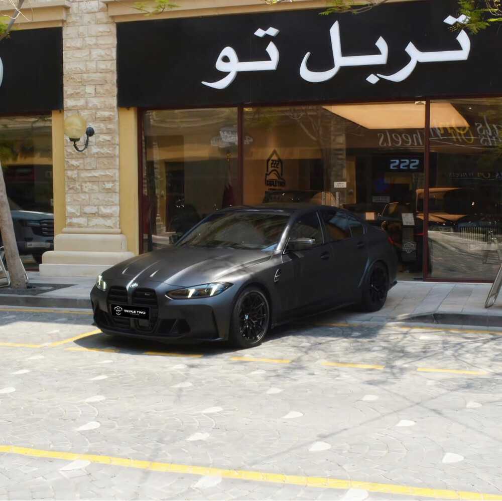 بي ام دبليو ام 3 كومبتيشن 2026 - 1