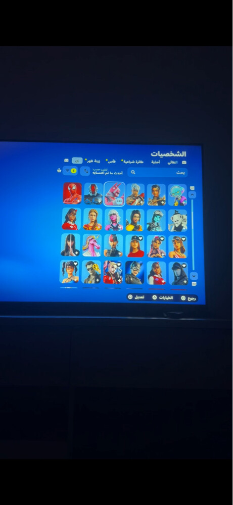 بيع - 4