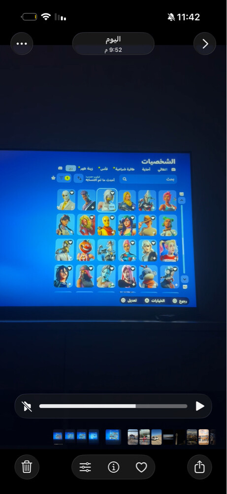 بيع - 3