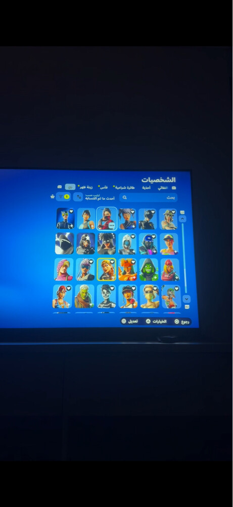 بيع - 5