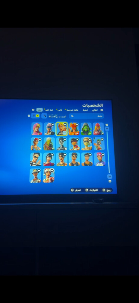 بيع - 2