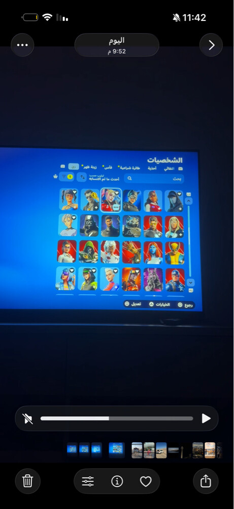 بيع - 6