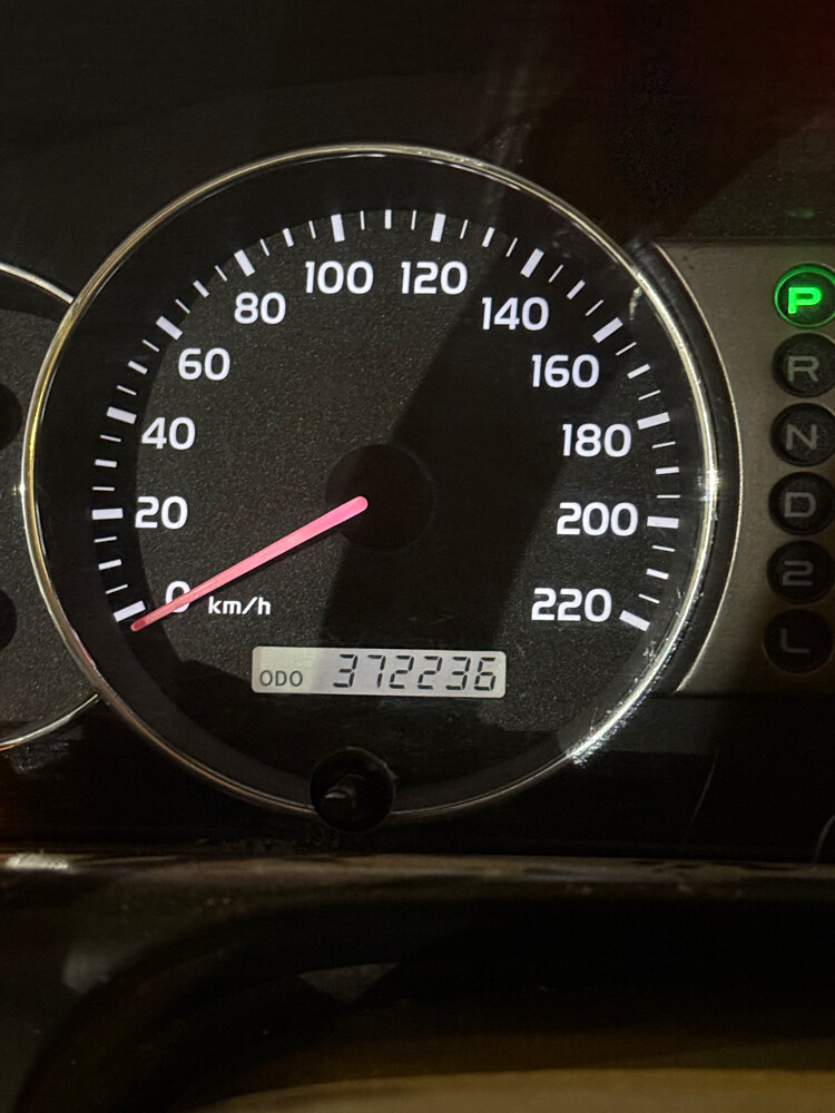جي اكس 2007 - 2