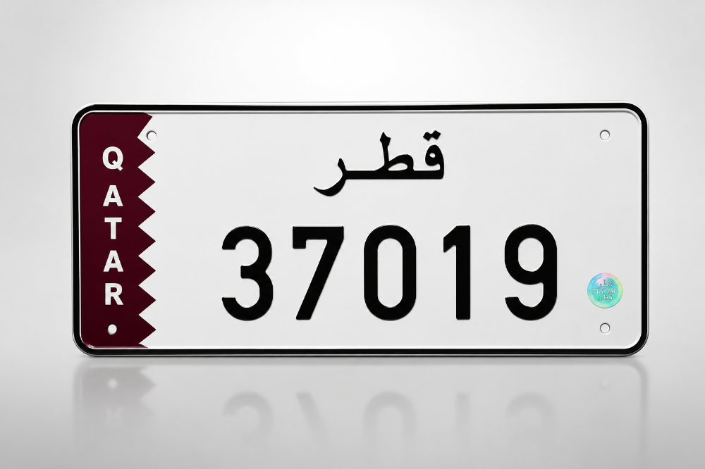 رقم خماسي للبيع - 1