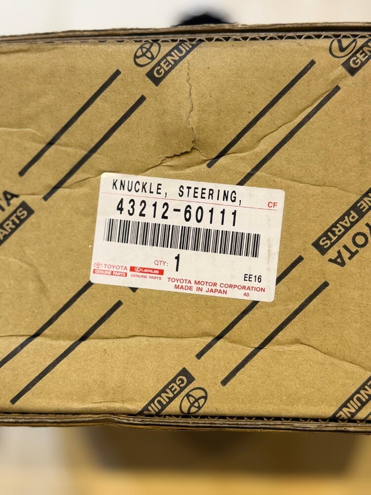 Auto parts - 7