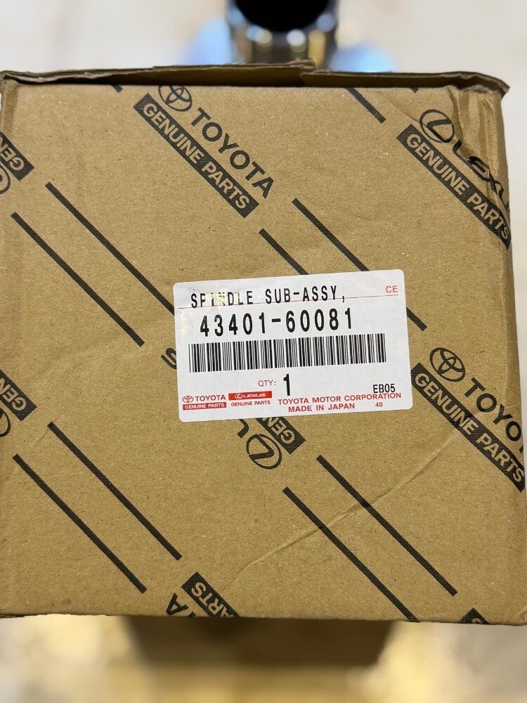 Auto parts - 8