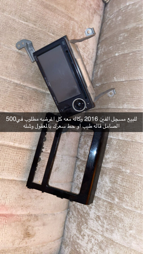 للبيع  - 1