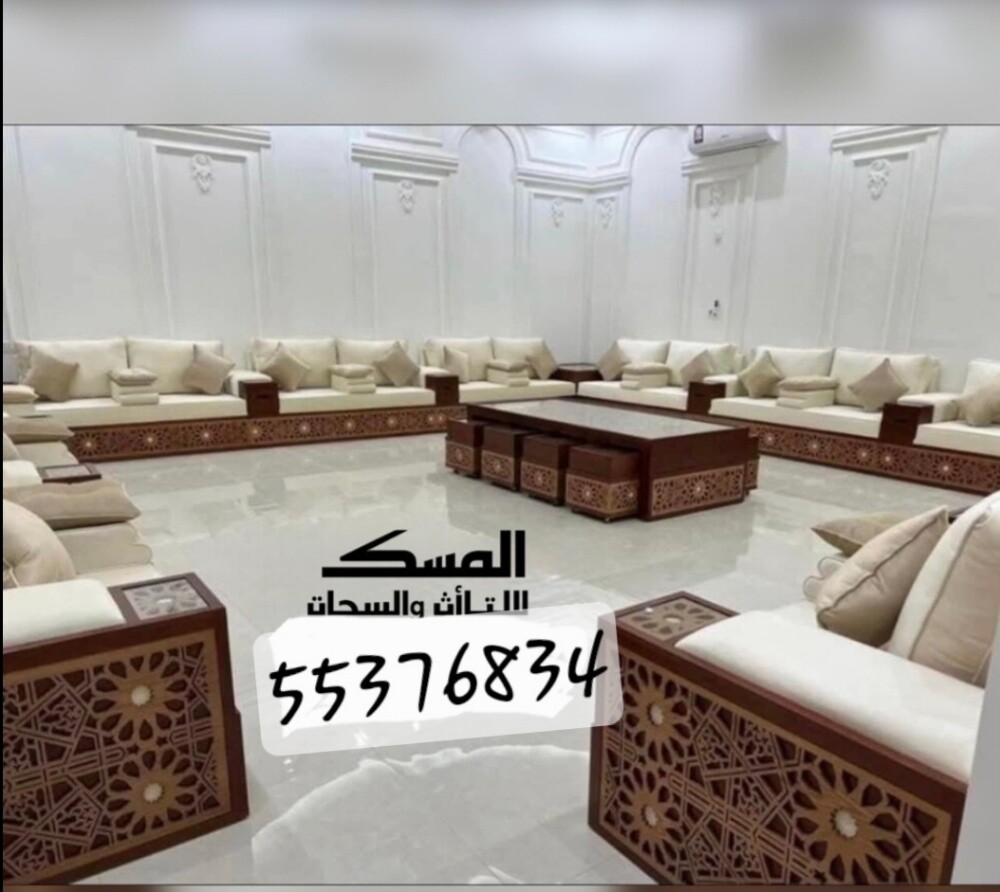 تفصيل وتنجيد كنب و ستائر - 20