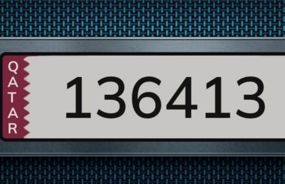6 digit previlage plate number - 1