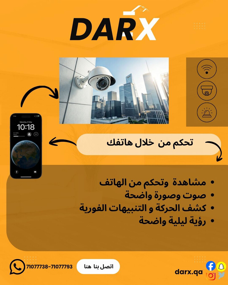 مصور فيديو ومصمم - 2