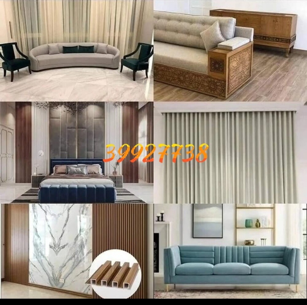 تفصيل وتنجيد كنب ومفروشات - 4