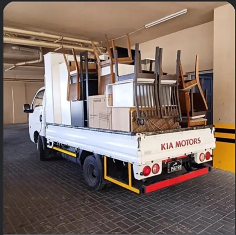 moving Shifting 74420289 - 4