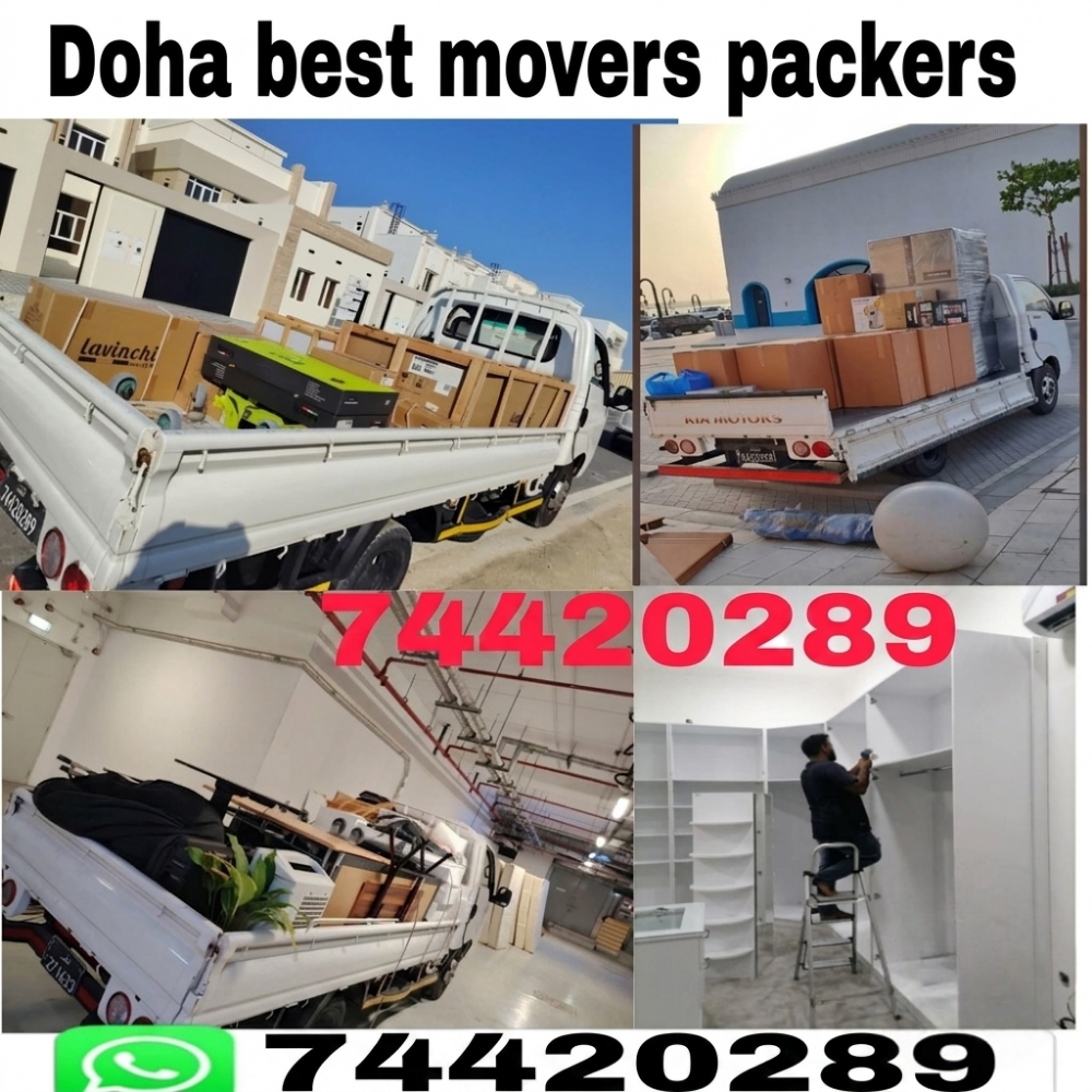 moving Shifting 74420289 - 1