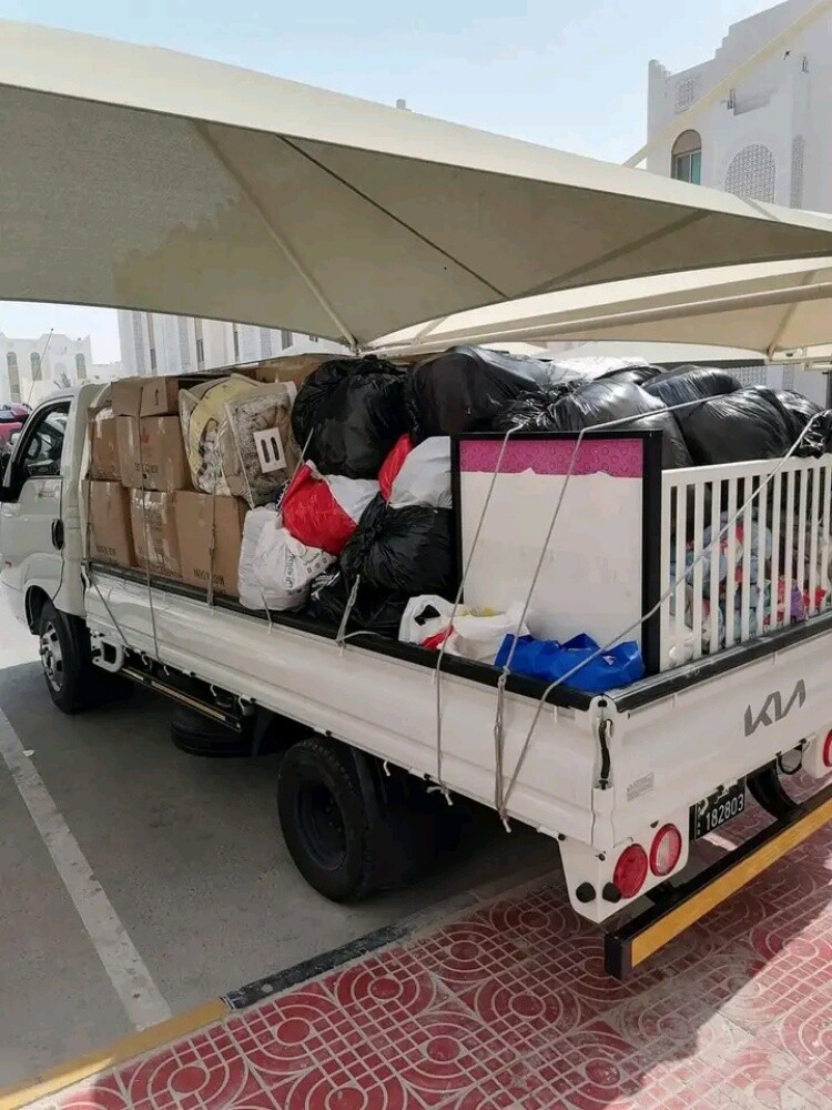 moving Shifting 74420289 - 7