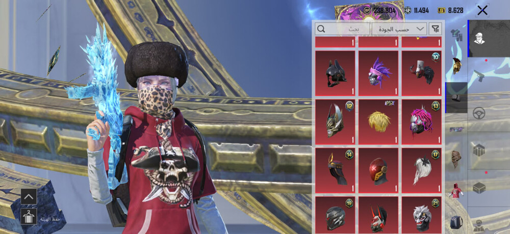PUBG account - 7