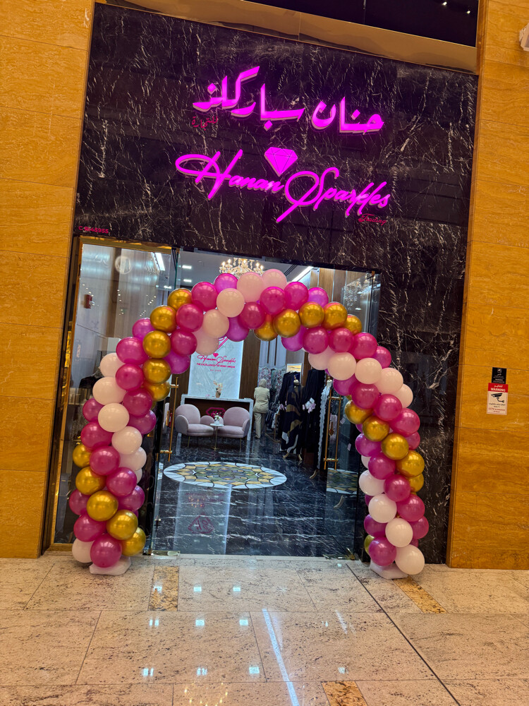 Dream it We Decorate it - 9