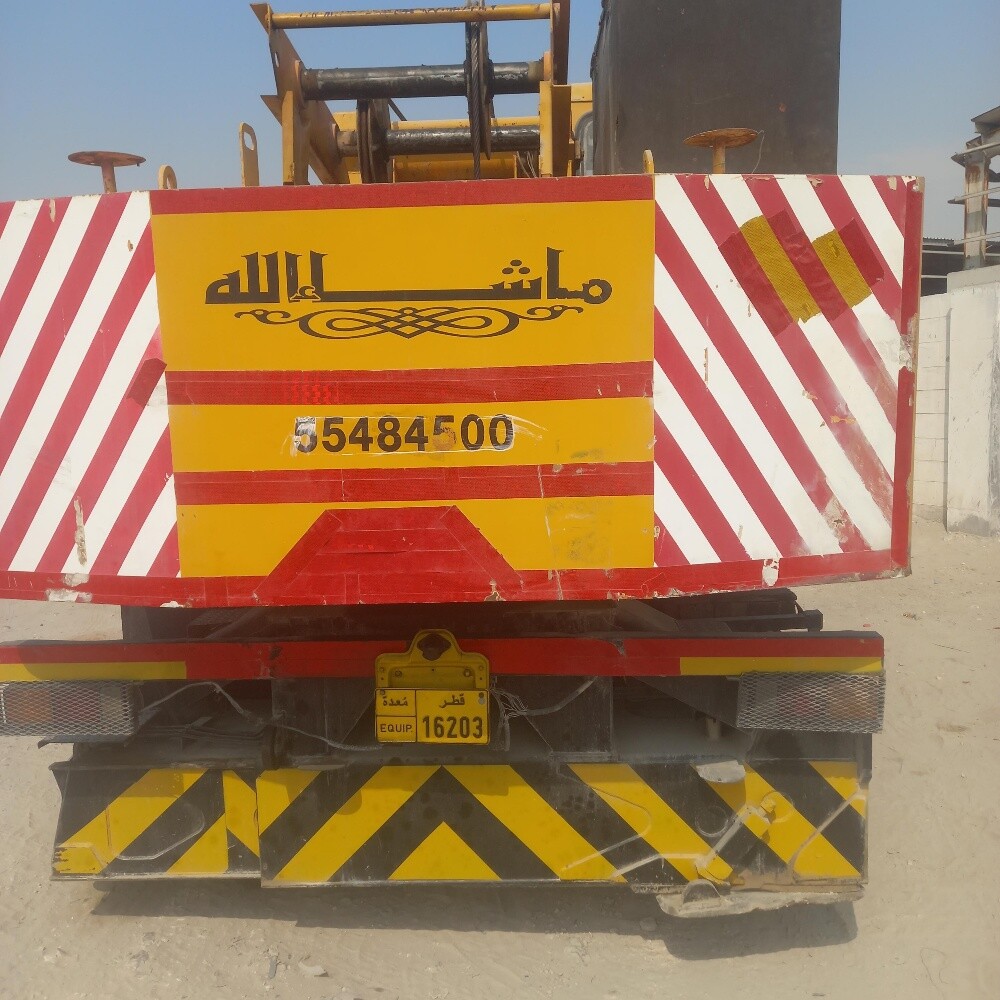 sale - 2