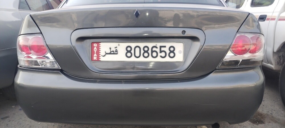 Car Plate - 1